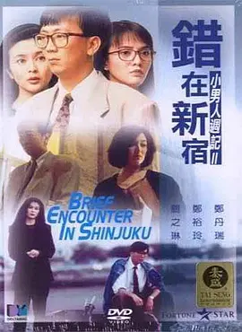 嘛豆视频