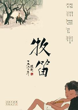 99热网