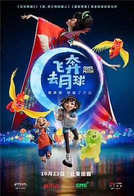 香蕉大成网人站在线