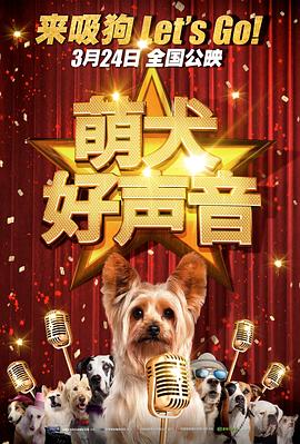 色六月丁香