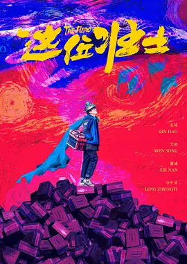 午夜视频在线