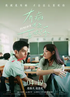 中国老头老妇pom