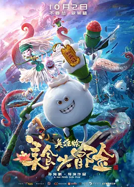 综合图区亚洲