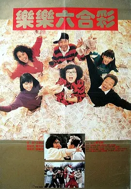 日韩1卡2卡4卡