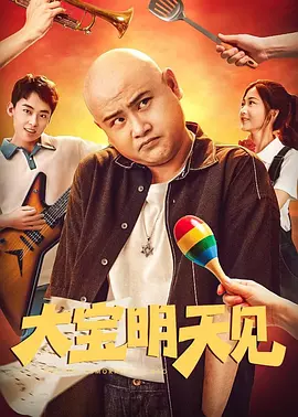 奇米视频第四色