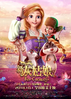 欧美色视频在线