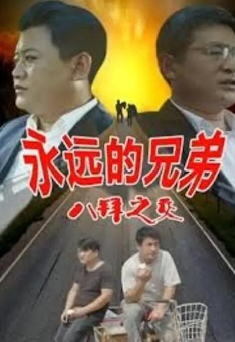 99久久www免费