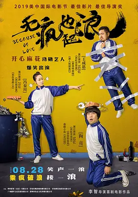 国产精品系列在线播放