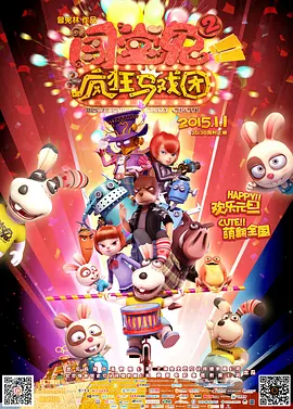 久久er国产精品免费观看8