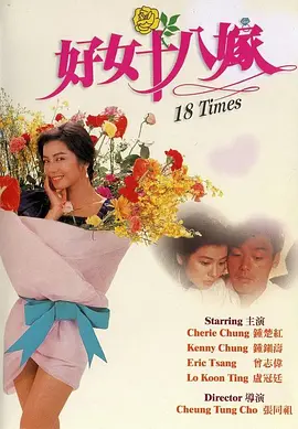 国产69精品久久久久妇女