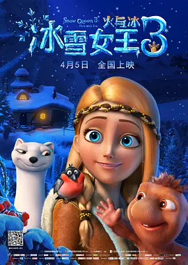 吃瓜吧