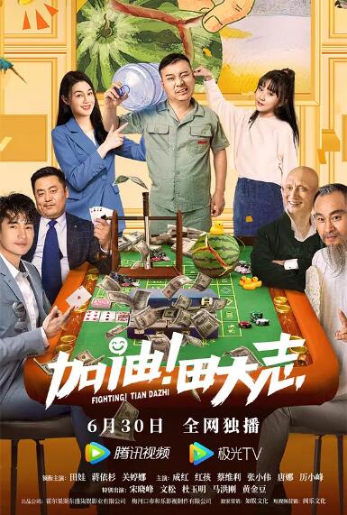 身高172模特身材