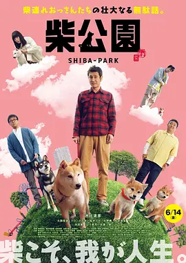 日韩精品一区在线