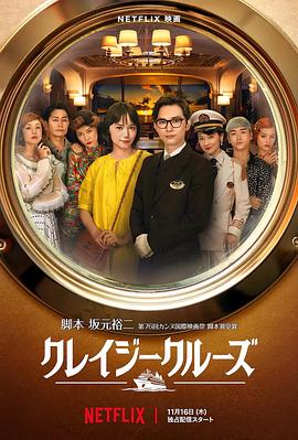 91精品婷婷国产综合久久8