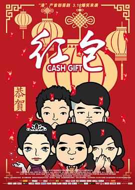 婷婷激情狠狠综合五月