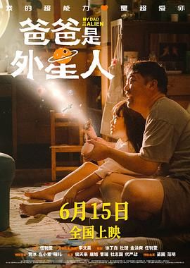 99热在线观看免费