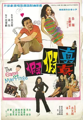 含紧一点h边做边走女男视频