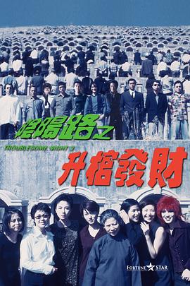 国产一区二区亚洲精品天堂