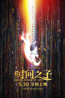 狂揉吃奶胸高潮视频在线