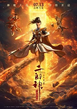 久久国产欧美