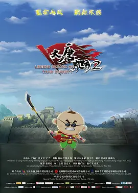 免费接吻室