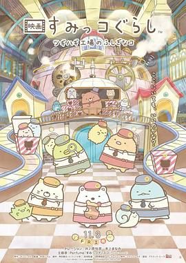 久久亚洲精品中文字幕二区