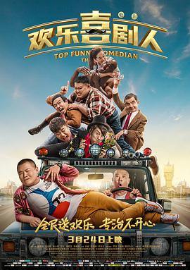 国产精品成