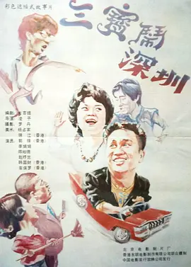 www.婷婷.com