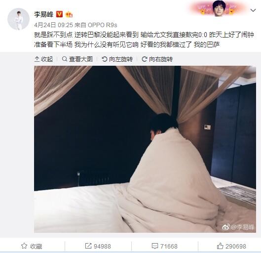 色婷婷色综合激情国产日韩