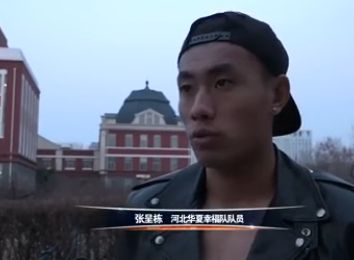 海角社区乱90精品