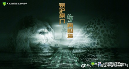 亚欧人成精品免费观看