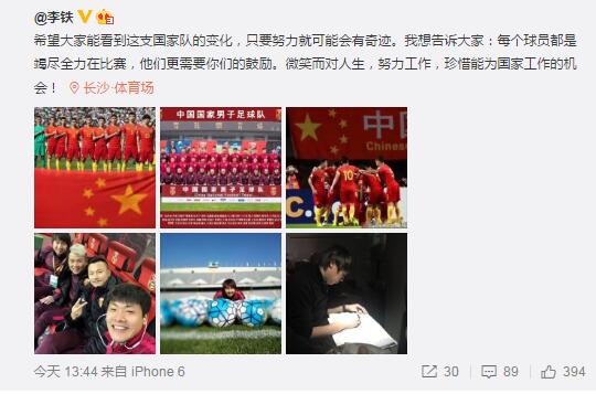 国内自拍露脸普通话对白在线