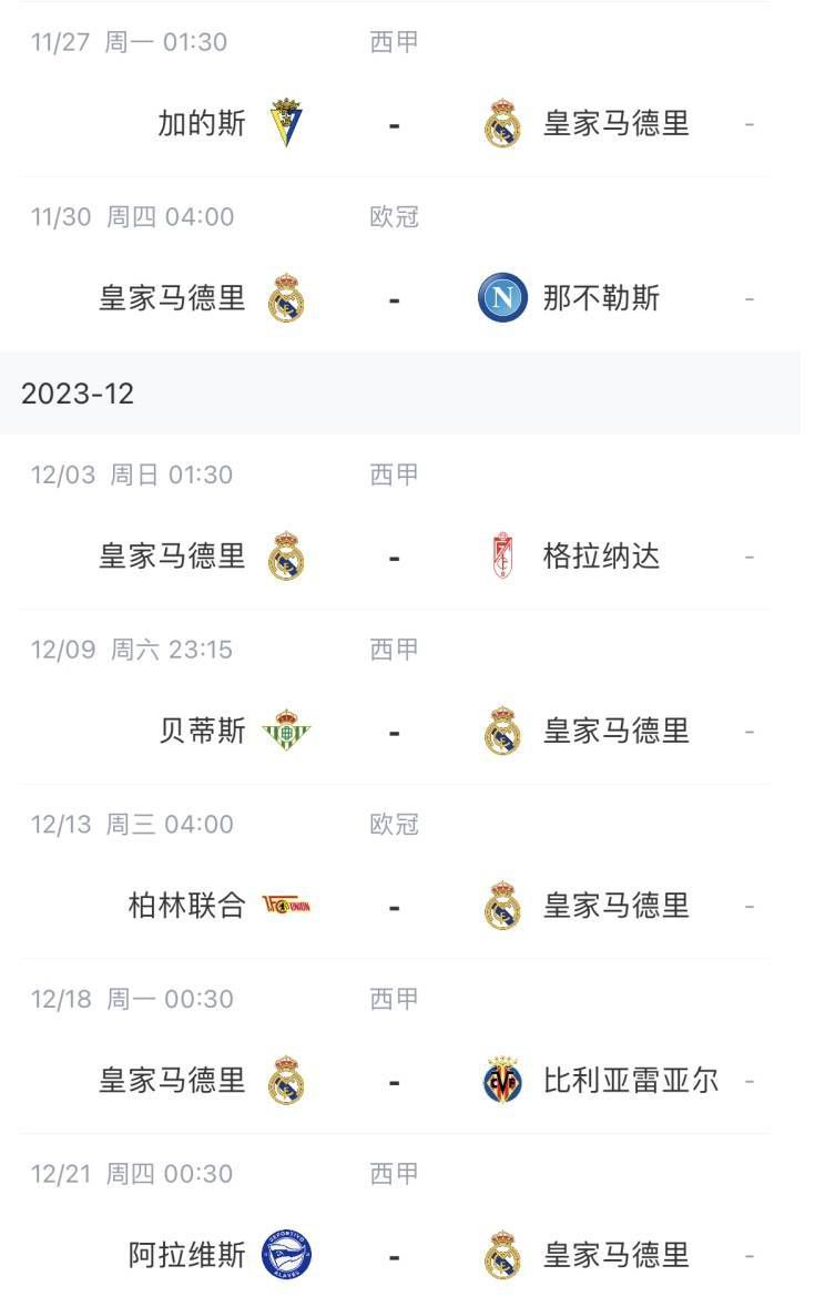 邻居少妇我的性老师