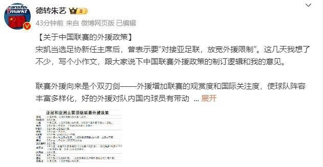 亚洲视频导航