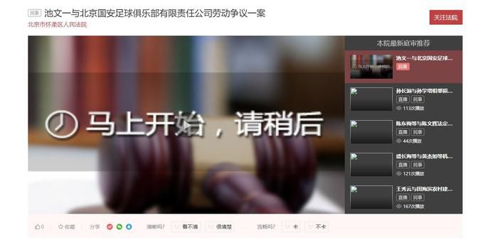 久久国产精品亚洲va麻豆