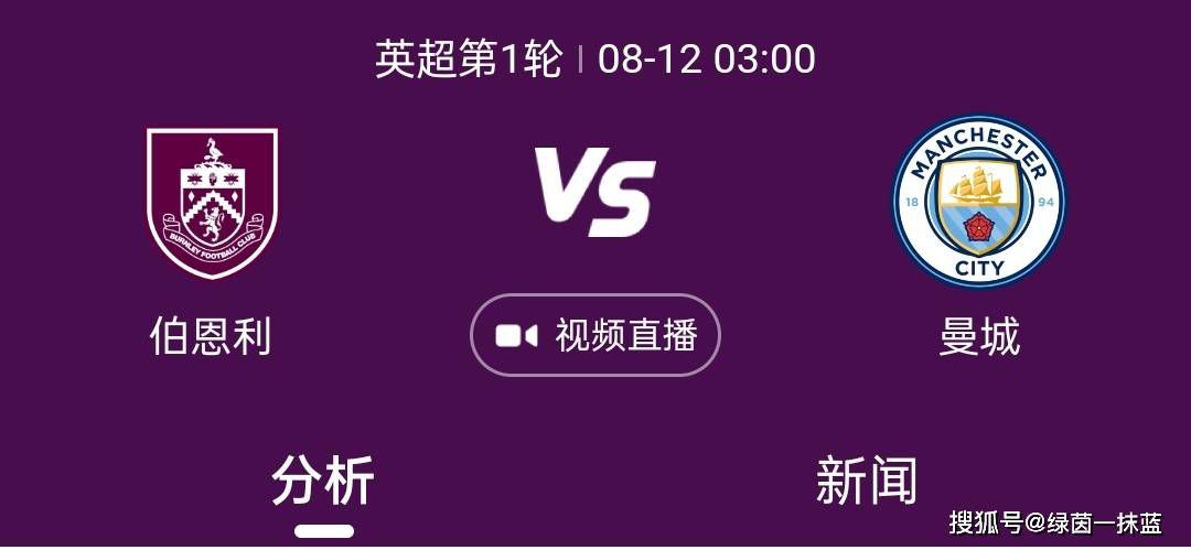 国产黄大片在线观看视频