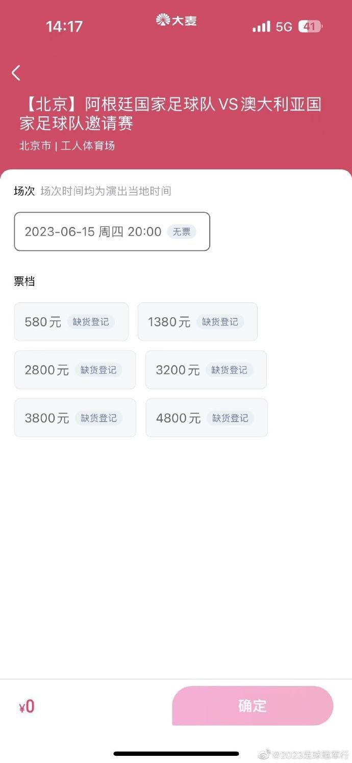 都市激情男人天堂