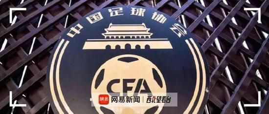 久久国产亚洲高清观看5388