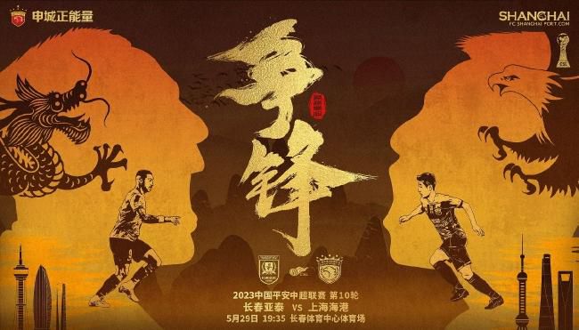 新梅金瓶之爱奴3完整版