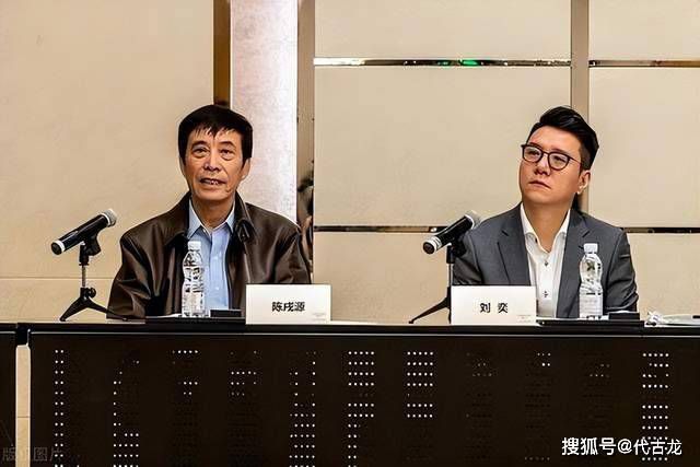 流浪者的身份