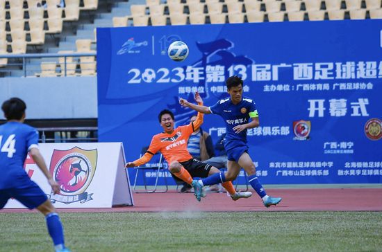 夫の部长が调教日本片