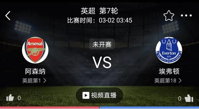 爱爱视频动图