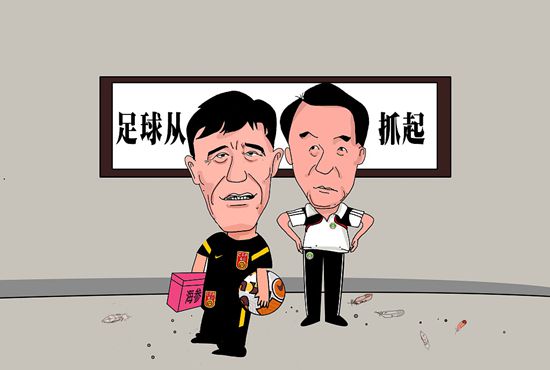 久久久久久久综合