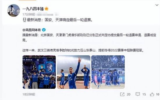 国产欧美曰韩一区二区三区