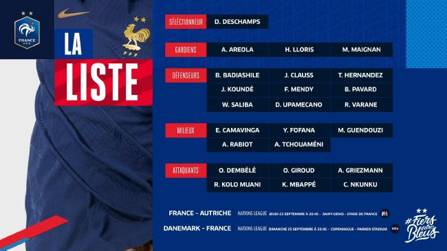 中文字幕一区日韩