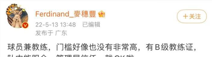 禁止谈恋爱
