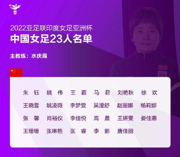 wwwwwxxxxx清超18