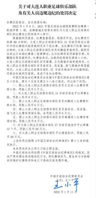 色婷婷色综合