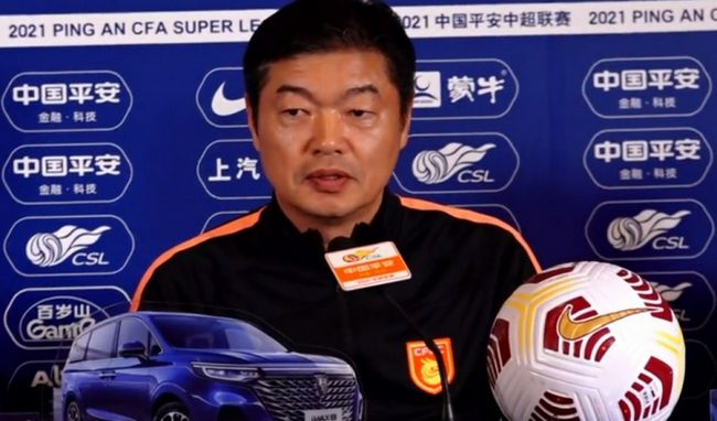 盗墓笔记第三季