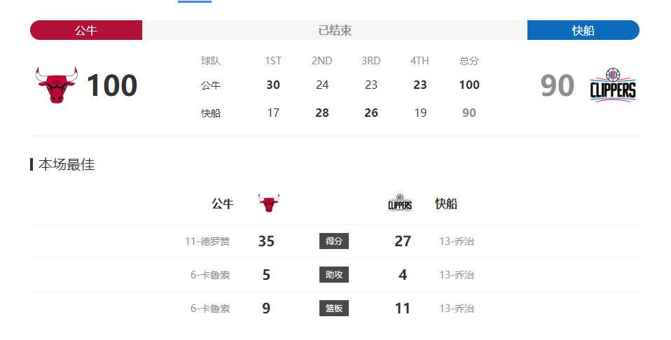 九草在线
